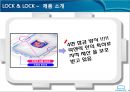 락&락 (LOCK & LOCK) (락&락 기업분석, 마케팅 분석, 성공전략사례, SWOT 분석, 해외시장 진출, 중국 진출, STP 분석, 성공전략 분석, 한계점 분석).pptx
 9페이지