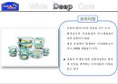 락&락 (Lock & Lock) (락앤락 기업경영, 락앤락 마케팅 전략사례, 락앤락 성공전략, 사회 문화, 물리적 환경, 경쟁사 분석, 마케팅 전략).pptx 10페이지