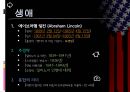 [리더십과 국정관리] 미국 대통령의 리더십 ~ 조지 워싱턴(George Washington) & 에이브러햄 링컨 (Abraham Lincoln) & 프랭클린 루즈벨트(Franklin Roosevelt) 생애, 제이조약, 남북전쟁, 뉴딜전쟁.pptx
 15페이지
