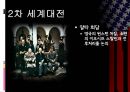 [리더십과 국정관리] 미국 대통령의 리더십 ~ 조지 워싱턴(George Washington) & 에이브러햄 링컨 (Abraham Lincoln) & 프랭클린 루즈벨트(Franklin Roosevelt) 생애, 제이조약, 남북전쟁, 뉴딜전쟁.pptx
 37페이지
