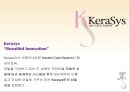 케라시스 Kerasys (애경 기업분석, 제품분석, 5 Force, 시장분석, 경쟁사분석, 4P 분석, 전략분석, 엘라스틴, 전략도출).pptx 6페이지