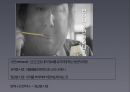  제품 소개, 광고 목표 및 전략, 지각과정에 의한 분석(시각적 요소, 주의와 지각, 청각적 요소), 광고 효과(유머 소구, 고전적 조건화, 저관여도 제품, episodes in CF).pptx 20페이지