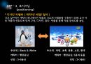  뽀로로 시장매출액 및 점유율 , SWOT, STP, 4P분석, 뽀통령, 뽀로로의 지속가능성, 애니메이션, 만화. 캐릭터.ppt 9페이지