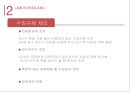 영국 -정치 경제 사회문화,EU 연합의 중심국,한-EU간 FTA 체결,영국 인구통계산업사회 15페이지