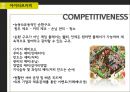 [인터넷과 전자상거래] 소셜 네트워크 게임 SNG (Social Network Game) - SNG 시장소개,4대 게임 어플(애니팡, 아이러브커피, 쿠키런, 모두의 마블), 카카오, 앱 게임, 애플리케이션 게임.pptx
 13페이지
