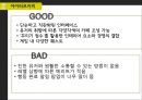 [인터넷과 전자상거래] 소셜 네트워크 게임 SNG (Social Network Game) - SNG 시장소개,4대 게임 어플(애니팡, 아이러브커피, 쿠키런, 모두의 마블), 카카오, 앱 게임, 애플리케이션 게임.pptx
 14페이지