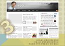  정의: 온라인 저널리즘과 글쓰기, 분석틀: 매체의 변화 & 글쓰기의 주체 고려, 전통적 ‘좋은 글쓰기’에 대한 관점 차, 온라인 저널리즘 글쓰기 비교.pptx
 31페이지