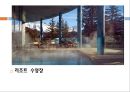 [유럽(스위스, 독일)리조트 현황]체르마트,생모리츠,엥겔베르그,독일 리조트의 특징 및 의의 17페이지