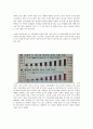 [인터넷과 교육]인터넷의 발전과 사교육의 형태변화,인터넷을 통한 교육의 특징,인터넷을 통한 교육의 한계점 9페이지