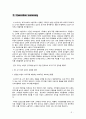 그루폰 코리아 Groupon Korea (소셜커머스, 브랜드 시장분석, SWOT분석, 마케팅 전략, STP, 쿠팡, 위메이크프라이스, 티켓몬스터) 3페이지