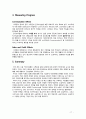그루폰 코리아 Groupon Korea (소셜커머스, 브랜드 시장분석, SWOT분석, 마케팅 전략, STP, 쿠팡, 위메이크프라이스, 티켓몬스터) 17페이지