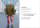 ㈜신원- 기업분석,신원 경재력 30페이지