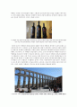 -스페인·포르투갈의 역사와 문화- 대항해시대의 떠오르던 스타, 경제 위기의 스타 되다.
 9페이지