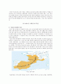 -스페인·포르투갈의 역사와 문화- 대항해시대의 떠오르던 스타, 경제 위기의 스타 되다.
 10페이지