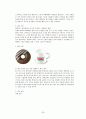 [크리스피 크림 분석]던킨 도넛 분석,크리스피 크림 기업분석,크리스피 크림 마케팅전략사례,브랜드마케팅,서비스마케팅,글로벌경영,사례분석,swot,stp,4p 26페이지
