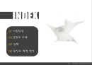 아동복지-아동학대의 유형과 사례 및 원인과 해결방안,정서적 학대,성적 학대,신체적 학대,방임 2페이지