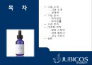 [르네셀, 어디로 가야 하는가?]쥬비코스 & 르네셀,마케팅 전략(팝업 스토어,파워 블로그,코디 서비스) 2페이지