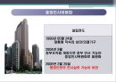 [중앙인사위원회_직무성과계약제]성과평가제도 현황,직무성과계약제도,직무성과계약제의 평결과활용 4페이지