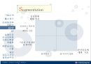 [펩시콜라기업분석]펩시콜라경영전략,제로 vs 크리스탈,브랜드마케팅,서비스마케팅,글로벌경영,사례분석,swot,stp,4p 12페이지