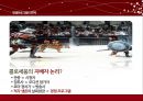 [현대사회와 매스컴]미디어와사회,경쟁프로그램,브랜드마케팅,서비스마케팅,글로벌경영,사례분석,swot,stp,4p 35페이지