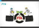 한- GCC FTA,국가별 GCC FTA 체결 현황,걸프만협력위원회 3페이지