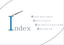 삼성 기업분석-삼성 경여전략사례,반도체의 개념및 사례,전략분석 및 성공요인,세계 반도체 현황,삼성반도체의 미래,모바일혁명 2페이지