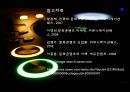 한류문화컨텐츠 수출방안-한류문화의 발전과정,문화컨텐츠 산업이란,세계 엔터테인먼트&미디어시장 점유율 24페이지