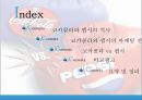 코카콜라vs펩시-코카콜라와 펩시의 역사,코카콜라와 펩시의 마케팅 전략,비교광고,브랜드마케팅,서비스마케팅,글로벌경영,사례분석,swot,stp,4p 2페이지