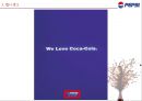 코카콜라 광고 VS 펩시콜라 광고, 광고마케팅 전략성공사례, 코카콜라 광고 & 마케팅, 펩시콜라 광고 & 마케팅, 전략 제언, 음료수, 광고분석.pptx 19페이지