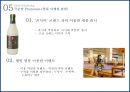 한류마케팅-일본 주류 시장분석,국순당  서울 막걸리,한류의 세계화,브랜드마케팅,서비스마케팅,글로벌경영,사례분석,swot,stp,4p 26페이지