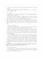 현대사회와 대중문화-페미니즘이란,한국 대중문화 속 페미니즘,페미니즘의 종류별 특징 3페이지