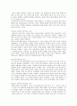 현대사회와 대중문화-페미니즘이란,한국 대중문화 속 페미니즘,페미니즘의 종류별 특징 7페이지