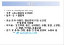 뇌동정맥기형 (Arteriovenous Malformation) 케이스 스터디 (case study) 뇌동정맥기형 원인, 병태생리, 치료, 간호.ppt 19페이지