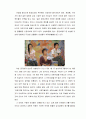 외모지상주의 이대로 좋은가 17페이지