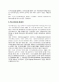[커뮤니케이션] 커뮤니케이션(communication)의 의의와 종류, 장애요인, 개선방안, 원칙, 네트워크 5페이지