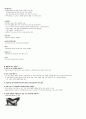 청주대 현대생활과 패션 9-15 10페이지