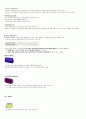 청주대 현대생활과 패션 9-15 13페이지