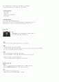 청주대 현대생활과 패션 9-15 26페이지