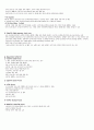 청주대 관광산업의 이해 9-15 4페이지