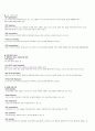 청주대 스마트한학습으로의 여행 9-15 36페이지