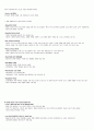 청주대 스마트한학습으로의 여행 9-15 45페이지