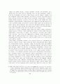 [한국민족운동사] 물산장려운동(物産奬勵運動) - 금주단연운동, 물산장려운동의 시대적 배경, 조선물산 장려회의 설립과정과 활동 및 인물소개, 물산장려 논쟁, 물산장려운동의 의의와 실패원인 6페이지