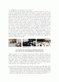 [한국민족운동사] 물산장려운동(物産奬勵運動) - 금주단연운동, 물산장려운동의 시대적 배경, 조선물산 장려회의 설립과정과 활동 및 인물소개, 물산장려 논쟁, 물산장려운동의 의의와 실패원인 7페이지