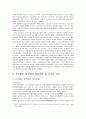 [한국민족운동사] 물산장려운동(物産奬勵運動) - 금주단연운동, 물산장려운동의 시대적 배경, 조선물산 장려회의 설립과정과 활동 및 인물소개, 물산장려 논쟁, 물산장려운동의 의의와 실패원인 8페이지