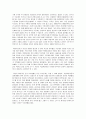 주은래 15페이지