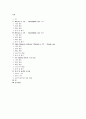 WTO법 핵심사례:참치-돌고래/새우-거북이 Case 분석 논문 2페이지