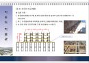 이응노 미술관의 건축 계획 및 시공 23페이지