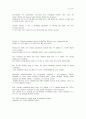 Ch.22 More Senior Citizens, Fews Kids(한글해석) 3페이지