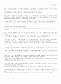 Ch.15 Laughter is the \