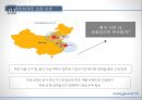 파리바게트 중국시장진출 마케팅전략분석과 파리바게트 성공요인분석및 파리바게트 새로운 글로벌전략 제안 5페이지